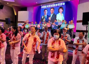 漾新聞|許智傑鳳山發表都會客家願景4大主軸