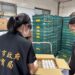 漾新聞|校園防線絕不可被攻破！高市教育局積查強調：液蛋來源均為國產且有皆為三章1Q食材