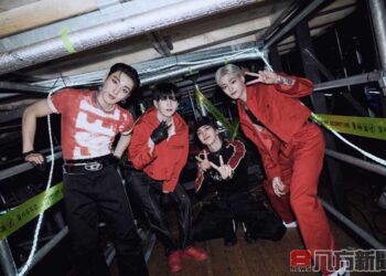 「PEAK TIME」三團TEAM 24：00、DKB與BAE 173共21帥9/17來台飆唱