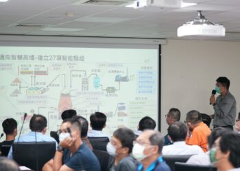 高市推AI製程 中鋼減碳量如建30座大安森林公園