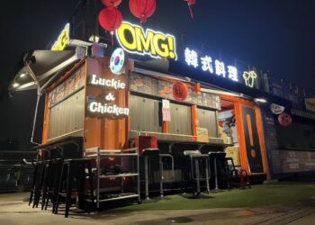 OMG韓瑞實業有限公司澄清：與「南韓大雞」及藝人綠茶無關聯