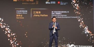 城覓科技(WeBite)創始人 江海濤榮獲「安永企業家獎 2025—-科技業獎」