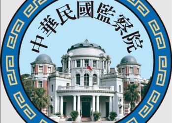 監察委員巡察高雄市-開放民眾登記陳情