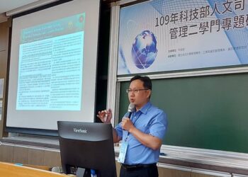 漾新聞|高餐大三學者躍全球2%頂尖科學家 榮耀加持觀光餐旅研究