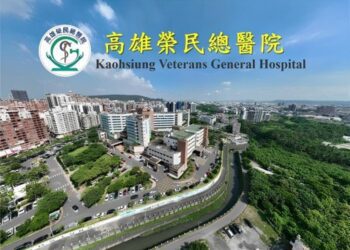 漾新聞|高雄榮總雙星閃耀 全球前2%頂尖科學家入榜