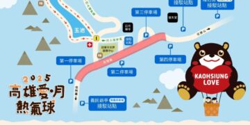 漾新聞|高雄熊回歸月世界!教師節連假熱氣球先飛