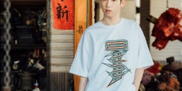 漾新聞|50款高雄潮T限量登場 設計節凝聚城市態度