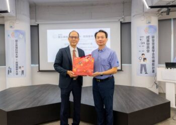 漾新聞|高科大攜手高醫大 發表跨校研發成果展現AI新能量