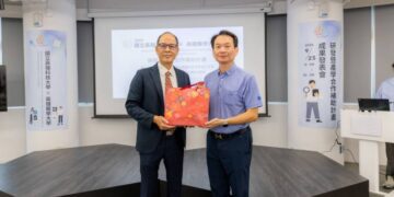 漾新聞|高科大攜手高醫大 發表跨校研發成果展現AI新能量