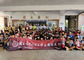 漾新聞|旗津國小教師節揭「禮義廉恥」 匾額融入SEL教育新典範