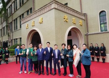 北一女120周年校慶　蔣萬安為光復樓古蹟修復竣工揭牌