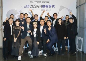 台灣設計BEST 100頒獎　「嘉義市設計隊」獲7項大獎