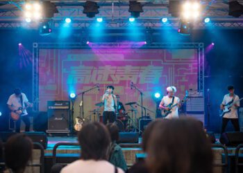 漾新聞|有志從事演唱會經濟 高市青年局「2023高速青春」培訓8月登場