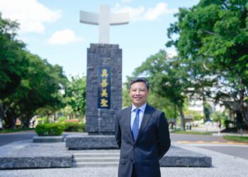 藍易振博士獲梵蒂岡教廷批准接任輔仁大學校長　啟航全球視野教育新紀元