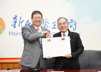 竹縣與臺大簽MOU合作高中課程　楊文科：定版高中教育前景