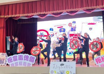 嘉義市警政教育合作　推動「反毒反詐反霸凌宣導列車」走進校園