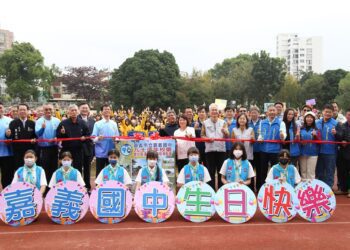 嘉義國中慶祝90週年　黃敏惠祝福母校生日快樂