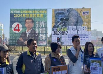 漾新聞|鳳山藍綠纏鬥內參民調差距1% 鍾易仲：離勝選不遠 反擊許智傑栽贓抹黑