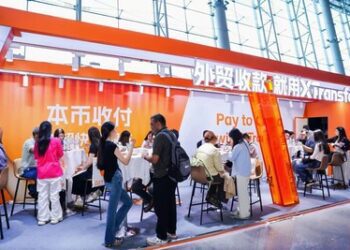 XTransfer亞非拉收款佔比已超七成 新興市場成外貿新藍海