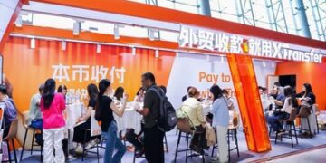 XTransfer亞非拉收款佔比已超七成 新興市場成外貿新藍海