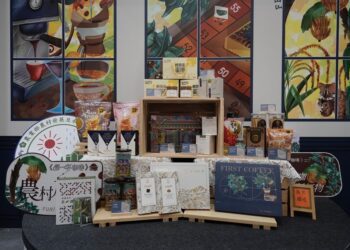 第一杯咖啡莊園精品品牌 2023台灣國際咖啡展重磅登場