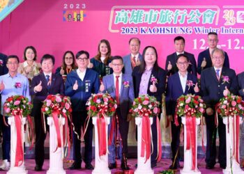 高雄冬季國際旅展登場 邀聖誕跨年「CHILL遊高雄」