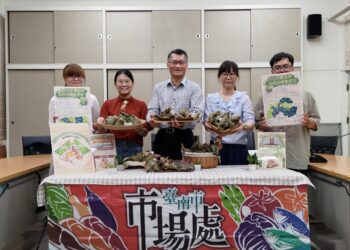 端午飄香 盤點臺南26處傳統市場特色粽子！帶您一起來品香！