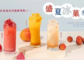 網友票選荔枝控必喝「茶之魔手荔枝香妃」 慶少棒第二杯半價