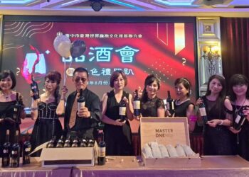 台中世旗八月品時尚 佳餚美酒黑色品鑒會