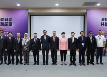 深化鏈結共創東協榮景　產官學研攜手擘劃新南向藍圖