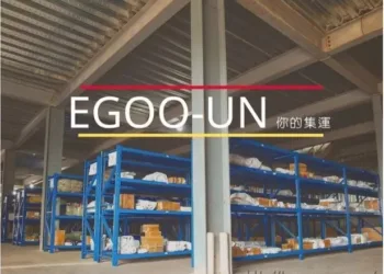 小心省了錢卻耗費時間！海外線上購物選擇私人集運「四大關鍵」