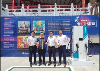桓鼎能源首座光儲充EV充電站啟用 促進廟宇ESG轉型