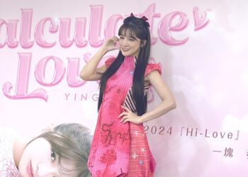 林岱縈出道11年公開「內心獨白」 宣佈舉辦人生首場演唱會