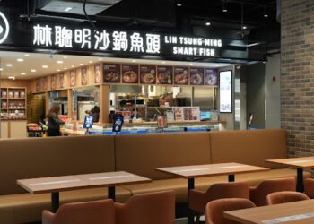 等了半世紀！嘉義名店「林聰明沙鍋魚頭」正式登陸南港 LaLaport