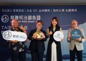 不只接地氣，還要接國際！《世界小吃》林聰明沙鍋魚頭進駐台北101