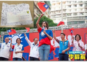 被冒名寫檢舉信，李眉蓁呼籲正道而行