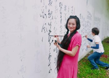 書法、篆刻家湯雅琁作品參加台藝大校友聯展於高雄文化中心至真一、二館 