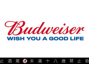 百威啤酒 X WISH YOU A GOOD LIFE 好威聯名吸睛　BUDXVIBE 電音派對引爆新世代音樂行銷！