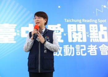 臺中學子有福了 圖書館新書直送校園臺中愛閱點正式啟動