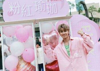 追星現場變瑜珈派對！鼓鼓擔任「粉紅瑜珈」助教吸粉絲熱烈報名