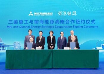 三菱重工 × 前海能源 | 構建低碳可持續戰略合作，打造亞洲綠色能源未來
