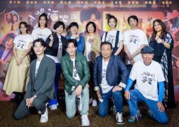 首度「三代同堂」 莫子儀、蔡淑臻、宋偉恩調酒師徒火花四射