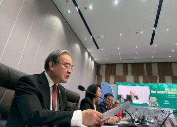 我國出席APEC第10屆「糧食安全部長會議」 分享AI智慧農業推動成果