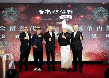 台中大墩路台南擔仔麵　創業30週年大慶 「老食光、新滋味」全新食代風華再起