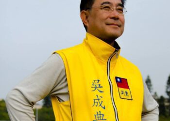 「感動兩岸．尋回感恩」系列報導（一）