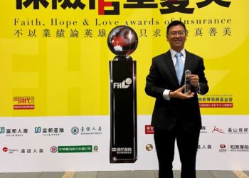 安達人壽3C守護保險獲最佳商品創意獎　打造數位時代專屬眼睛和脊椎保障