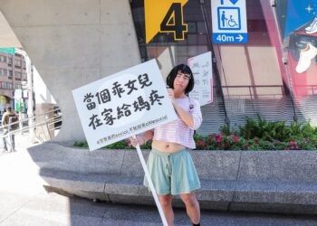 阿翰寧當媽寶拒無用社交 網友一看全歪樓