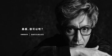 木村拓哉擔任【OWNDAYS】全球品牌大使！ 新形象廣告與平面視覺正式公開