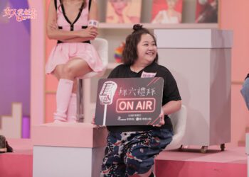 鍾欣凌《女人我最大》自招人緣差  丁寧「離婚為前提」磨合老公