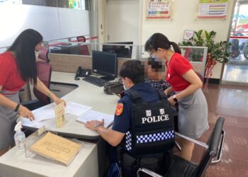 媽，我終於買房囉 詐團新手法瞄準房市熱潮